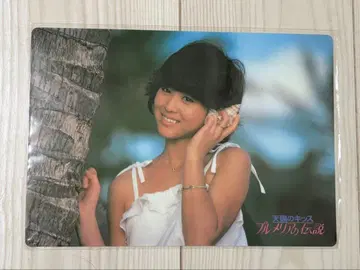 마츠다 세이코 [ 천국의 키스 플루메리아의 전설 ] 책받침