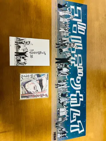 골든 카무이전 클리어 포스터 손잡은 홀로그램 색지&특전 세트