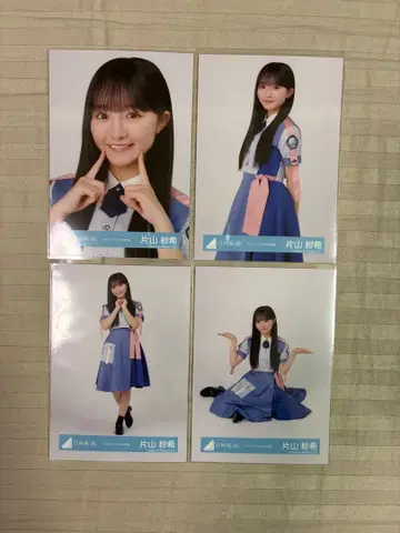 히나타자카46 가타야마 사키 도레미소라시도 MV 의상 4종 컴프