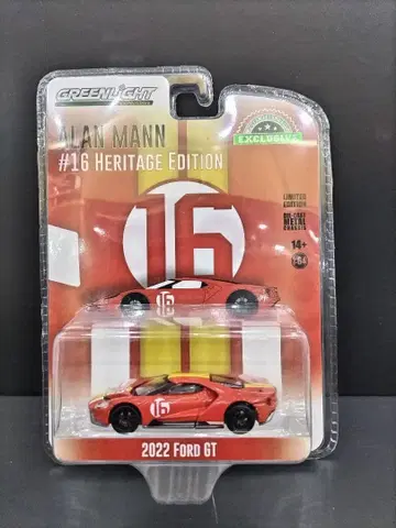 Greenlight 2022 Ford GT Heritage Edition