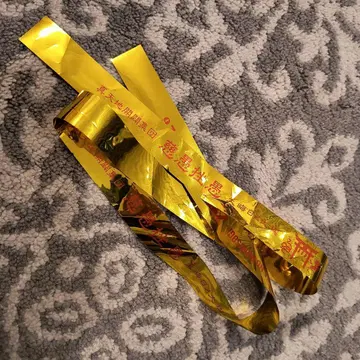 라스트 1도서 지그재그 대정화 은테이프 도쿄 가든 극장 진천지개벽집단