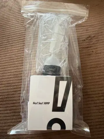 Hey! Say! JUMP 응원봉