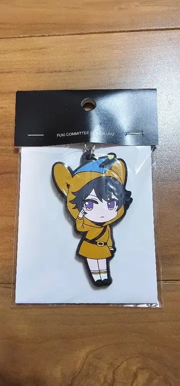 도쿄 풍기 위원회 재파 우유 러버 스트랩 키링