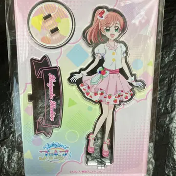 프리큐어 마시로 큐어 프리즘 아크릴 스탠드