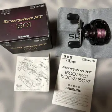 SHIMANO Scorpion XT 1501 베이트 낚시릴