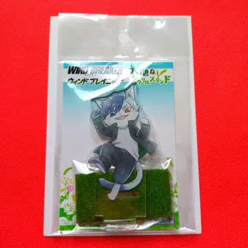 파격 할인 윈브레 사쿠라 하루카 다이치나 아크릴 스탠드 윈드브레이냐