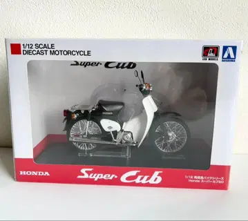 아오시마 HONDA 슈퍼커브 그린