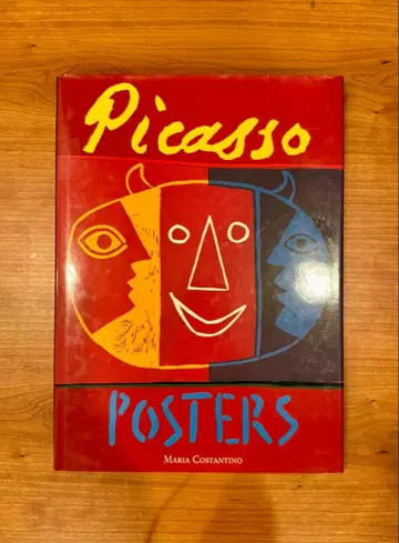 피카소 포스터 파블로 피카소 포스터집