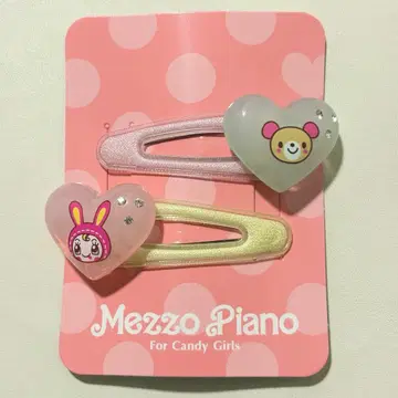 메조 피아노 베리에짱 헤어핀