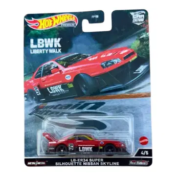 핫휠 LB-ER34 SUPER 레드 미니카