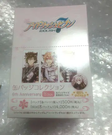 아이돌리쉬 세븐 아이나나 캔뱃지 6th