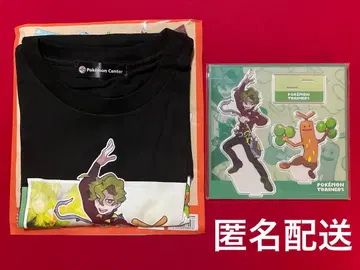 [피카피카박스] 아크릴 스탠드 티셔츠 코르사 & 우소키 트레이닝복