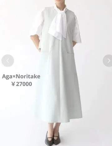 Aga 슬리브리스 원피스