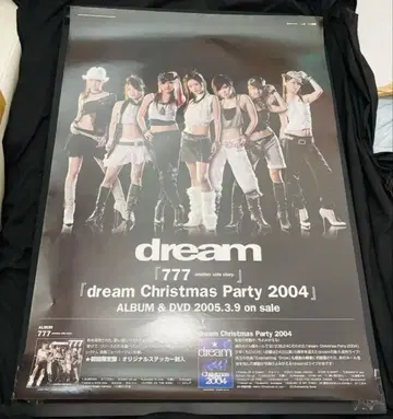 dream Christmas Party 2004 포스터 B2