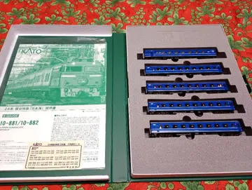 [ 덤 포함 ] KATO 10-882 24계 일본해 증결 세트