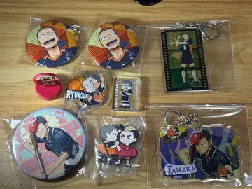 하이큐 타나카 류노스케 캐릭터 굿즈 세트