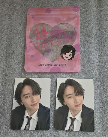 나니와단시 미치에다 슌스케 트레이딩 카드 지퍼 백 포함