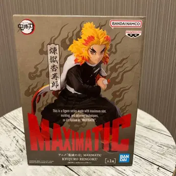 MAXIMATIC 렌고쿠 쿄쥬로 피규어