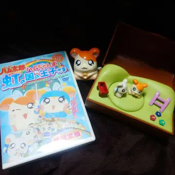 꼬마햄찌 태엽카 DVD 미스터도넛 한정판 오르골