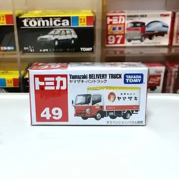 단종 토미카 49 야마자키 빵 트럭