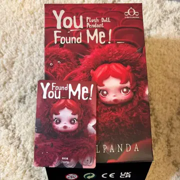 SKULLPANDA You Found Me! chomp