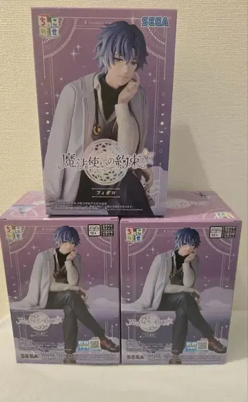 마법사의 약속 쵸코노세 프리미엄 피규어 피가로 마호야쿠