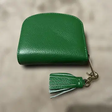 이단 접이식 지갑 그린