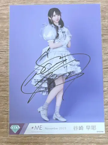 타니자키 사야 모브노데레라 친필 히키 브로마이드