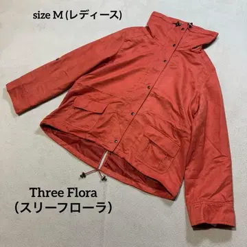 쓰리 플로라 페이크 스웨이드 자켓 마운틴 후드티