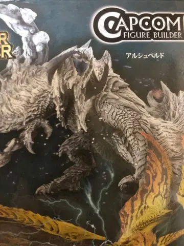 내부 가방 미개봉 CAPCOM 스탠다드 모델 알슈벨드