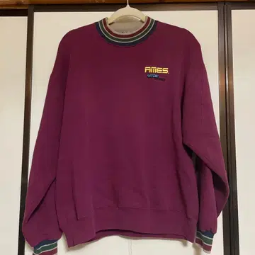 Jerzees 퍼플 크루넥 트레이닝복