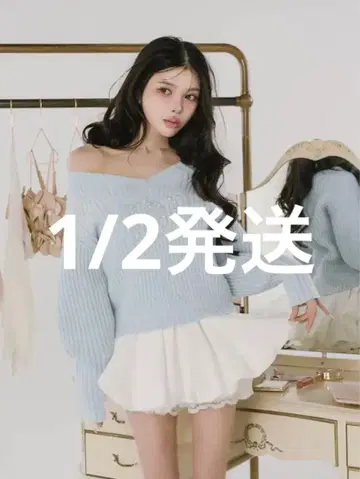 Darich 팬시 비즈 DD 로고 볼륨 니트탑 sax