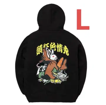 새상품 FR2 New Year 2026 후드티 L 블랙 간지 말