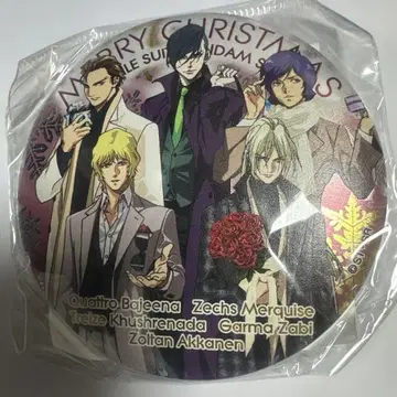 기동전사 건담 마그넷 배지 콰트로 제크스 갈마 졸단 트레이즈