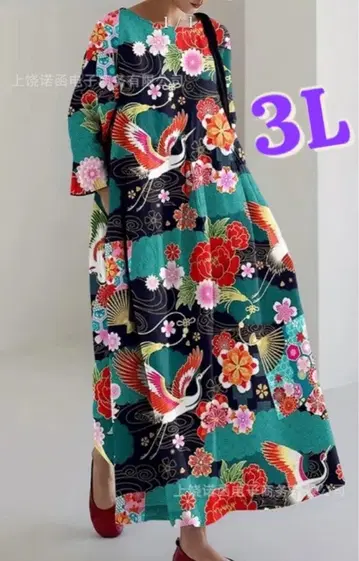 재패니즈 모던 학과 꽃 무늬 롱 원피스 넉넉한 실루엣 성숙/러블리 3L