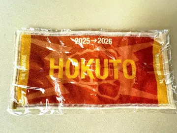 HOKUTO 미니 타월 가챠