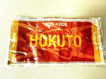 HOKUTO 미니 타월 가챠 요시노 호쿠토