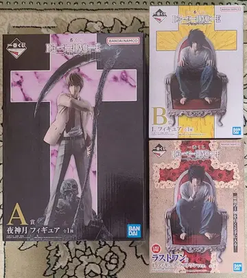 [미개봉 당일 발송] 제일복권 데스노트 A상, B상, 라스트 원상 1