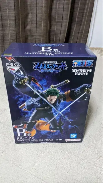 제일복권 원피스 미래섬 에그헤드 B상 로로노아 조로