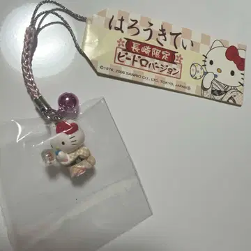 레어 지역 한정 키티 하로키티 나가사키 한정판 비드으로 버전