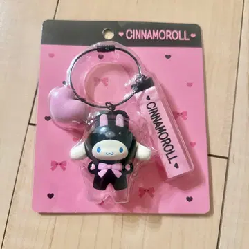 [ 새상품 ] 산리오 마쿠로 애니멀즈 시나몬 키링