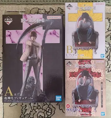 [ 미개봉 당일 발송 ] 제일복권 데스노트 A상, B상, 라스트 원상 2