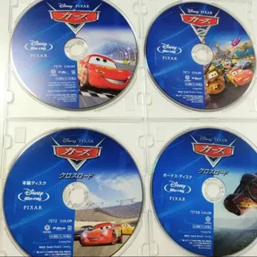 정품 새상품 미재생 블루레이 [카 1] [카 2] [카 크로스 로드]