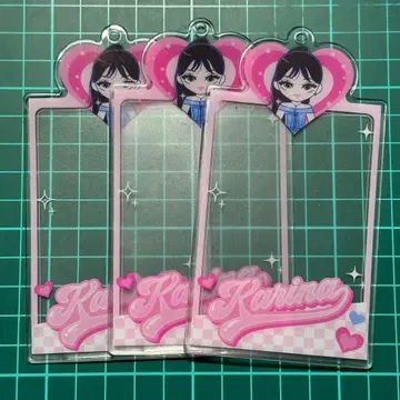 aespa 카리나 HYPER LINE 도쿄돔 트레이딩 카드 홀더