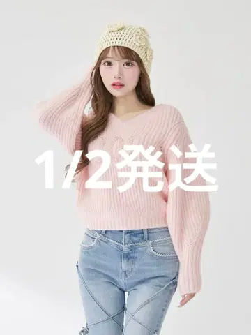 Darich 팬시 비즈 DD 로고 볼륨 니트탑 핑크