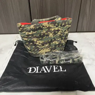 DIAVEL 카모 패턴 백