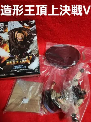 원피스 조형왕 최후의 결전 5 우루지 피규어 SC