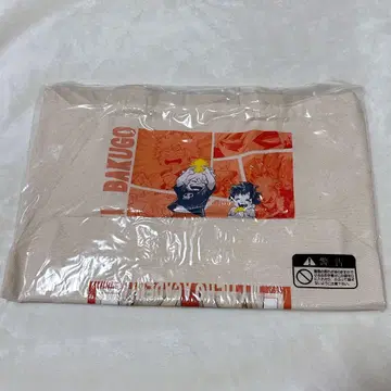 히로아카 원화전 토트백 바쿠고 카츠키