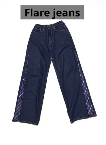 리메이크 플레어 데님