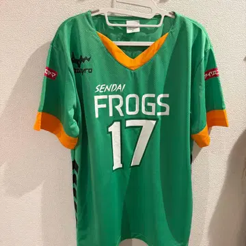 하이큐 츠키시마 케이 센다이 플래그스 유니폼